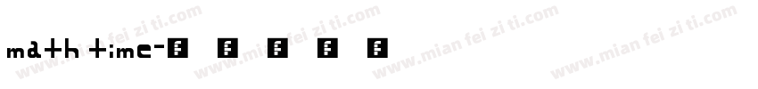 math time字体转换